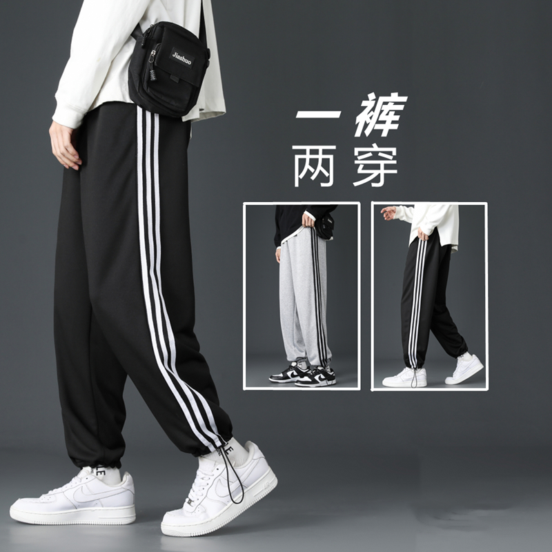 男女通用款卫衣卫裤__广告衫文化衫定制批发_迅印网_团体服批发平台