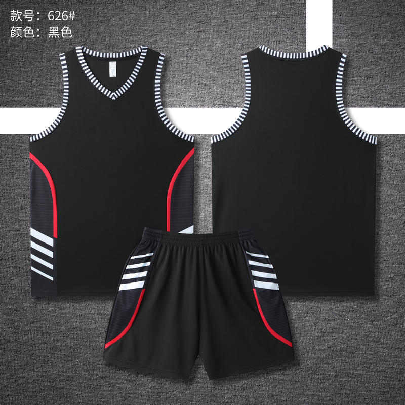 美式篮球服套装（四分裤）（款号626） 黑色 篮球服 团队定制 启虎