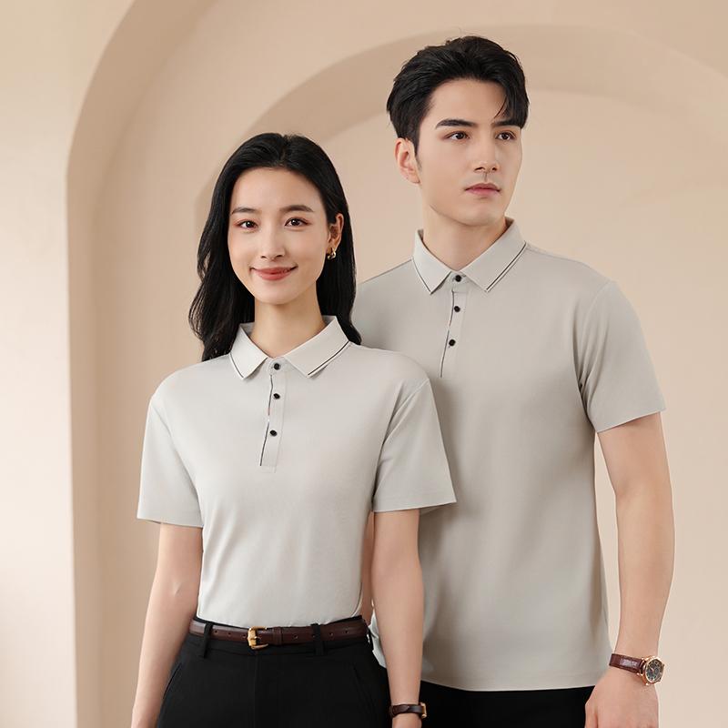 8606 商务休闲无痕J珠地间色翻领