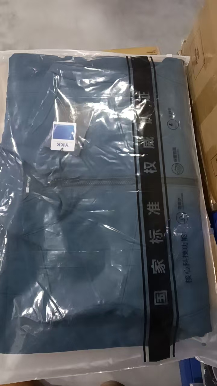 D31#高性能高品质立领软壳冲锋衣 冲锋衣 细节展示 启虎