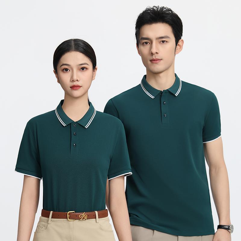 7713 细珠时尚商务型间金边系列翻领