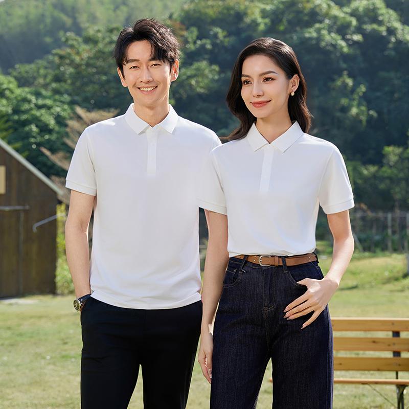 翻领950 领创系列冰离子长绒棉翻领