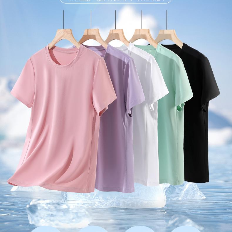 8360 冰爽衣速干短袖圆领女款