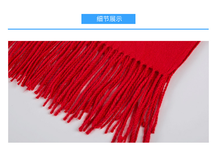 宽版红围巾(图5)