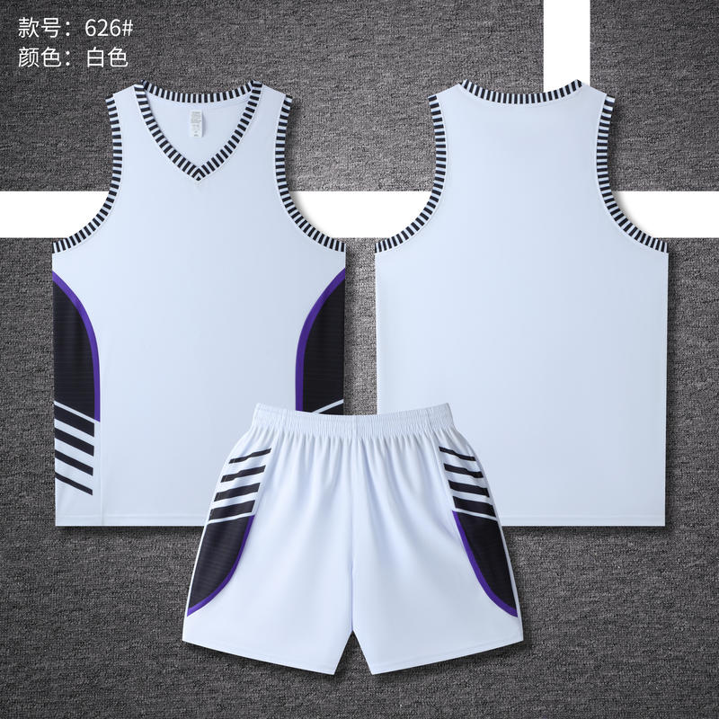 美式篮球服套装（四分裤）（款号626） 白色 篮球服 团队定制 启虎