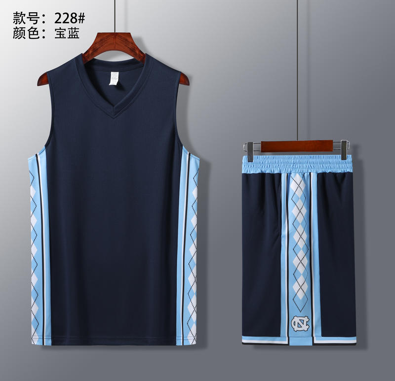 北卡球员版 宝蓝色 篮球服 团队定制 启虎