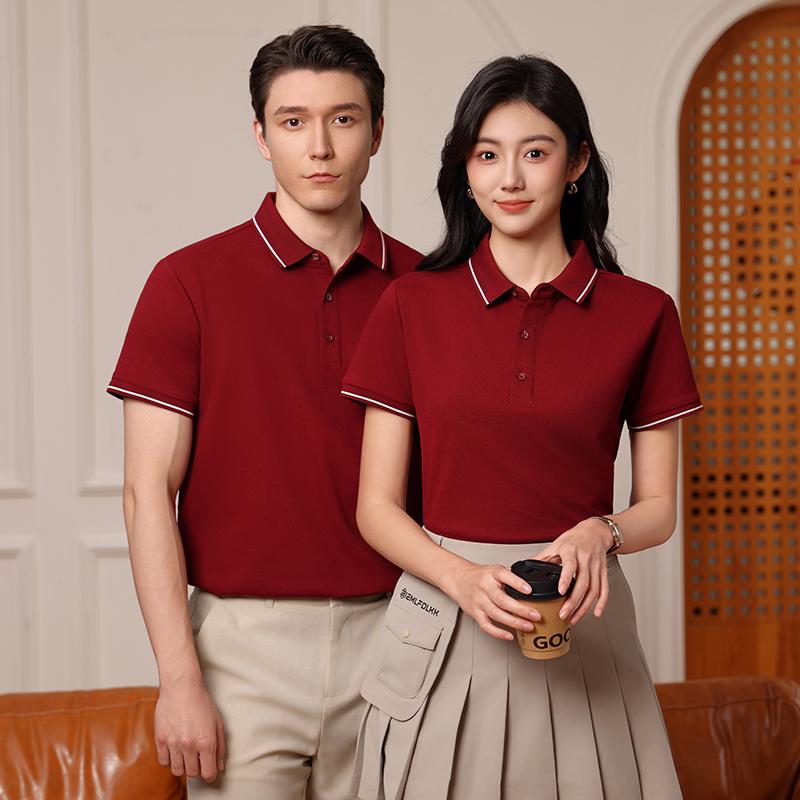 659 钻石系列舒弹棉重珠翻领