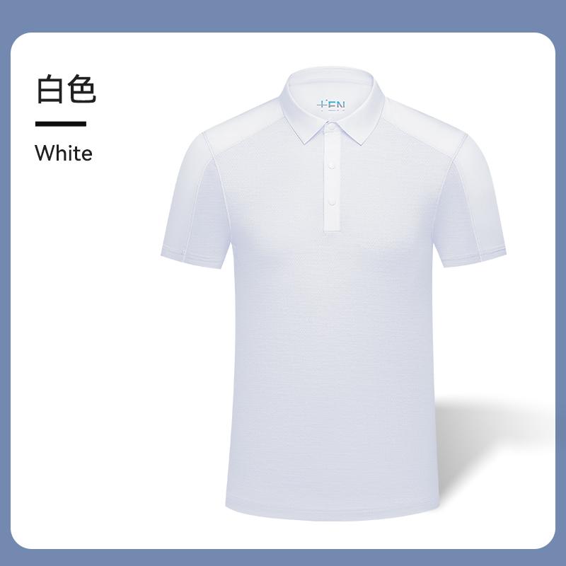 8088 拼色翻领POLO衫