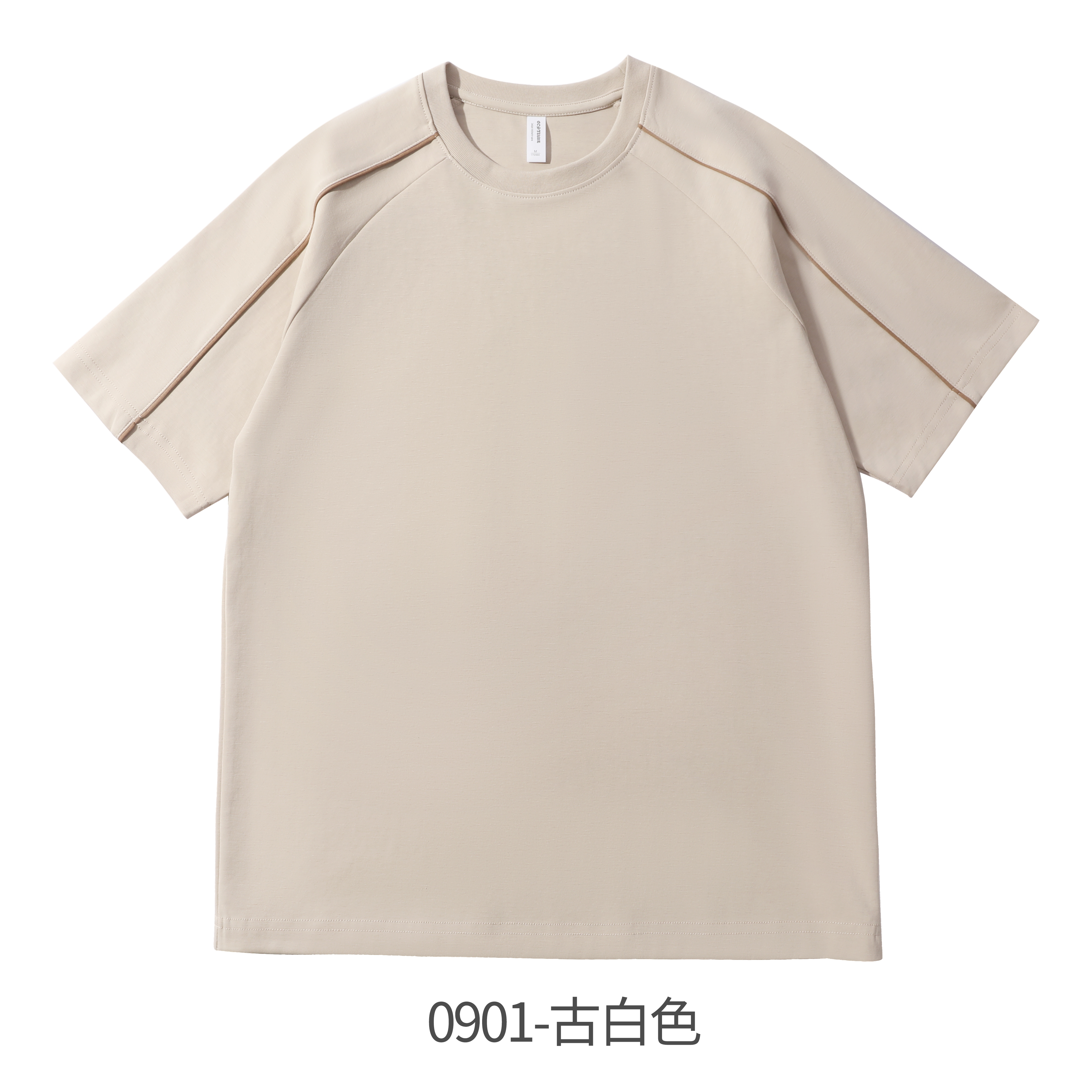 0901 索罗娜凉感T恤（无独立包装）