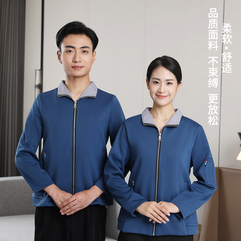 翻领加绒 翻领加绒保洁服上衣