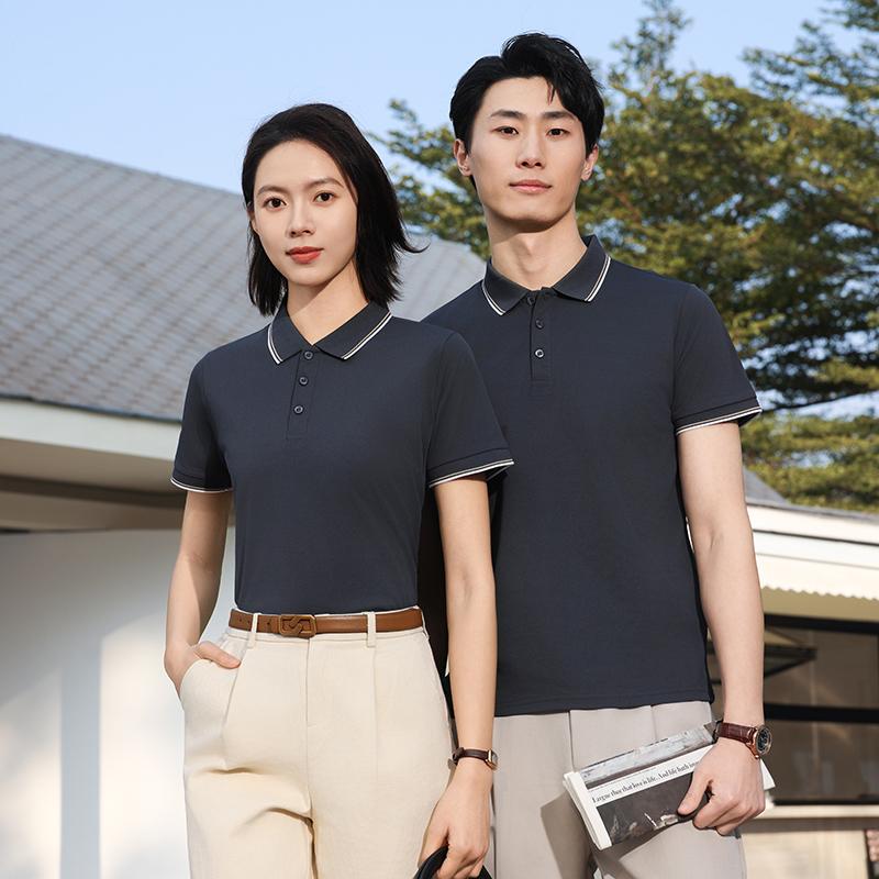 K916 时尚百搭户外商务抖快网红间色翻领