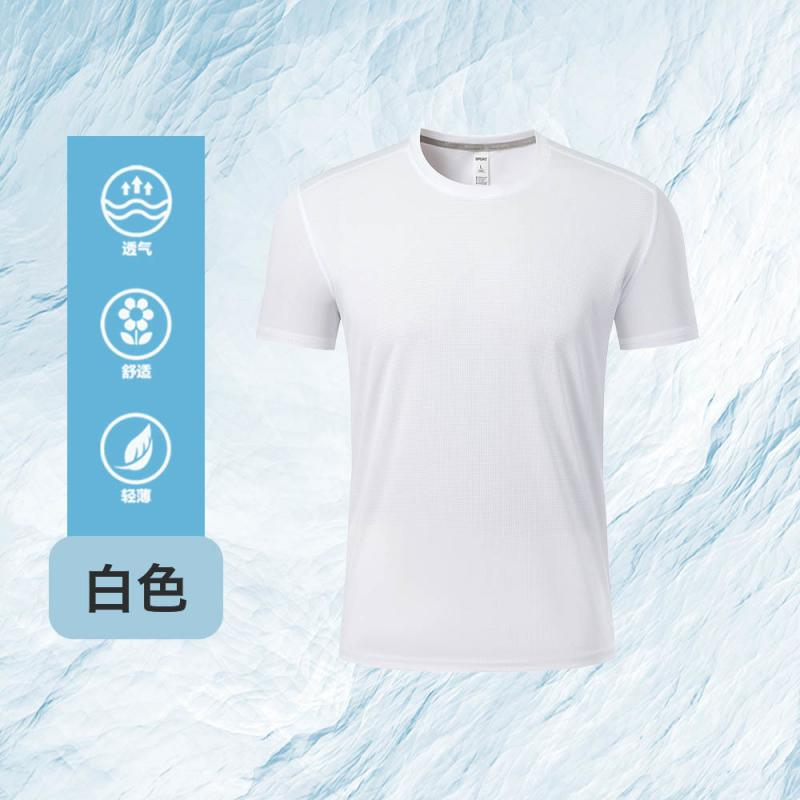 R302 高档无缝华夫格速干(四针六线)