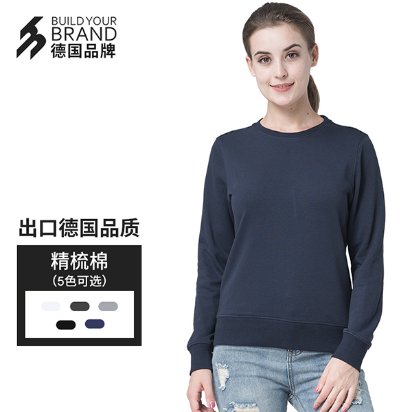 BYB0006 300克女士针织圆领卫衣（清仓款-不退不换不补货）