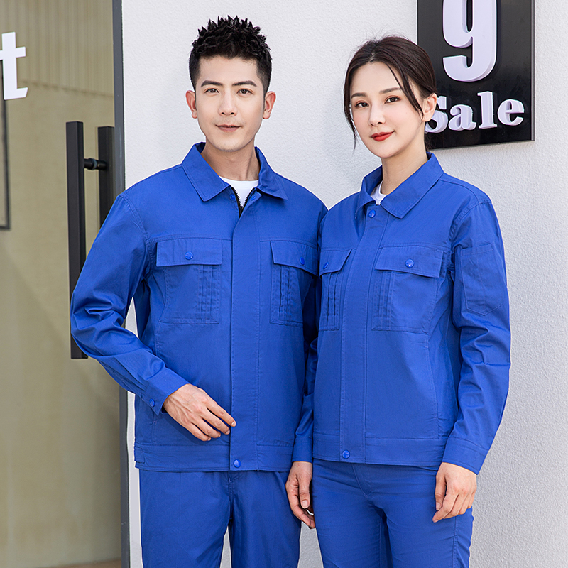 6613 纯棉纯色拉链夏长袖上衣/套装