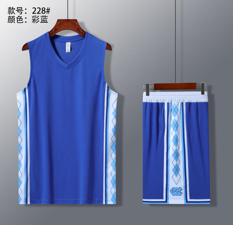 北卡球员版 彩蓝色 篮球服 团队定制 启虎