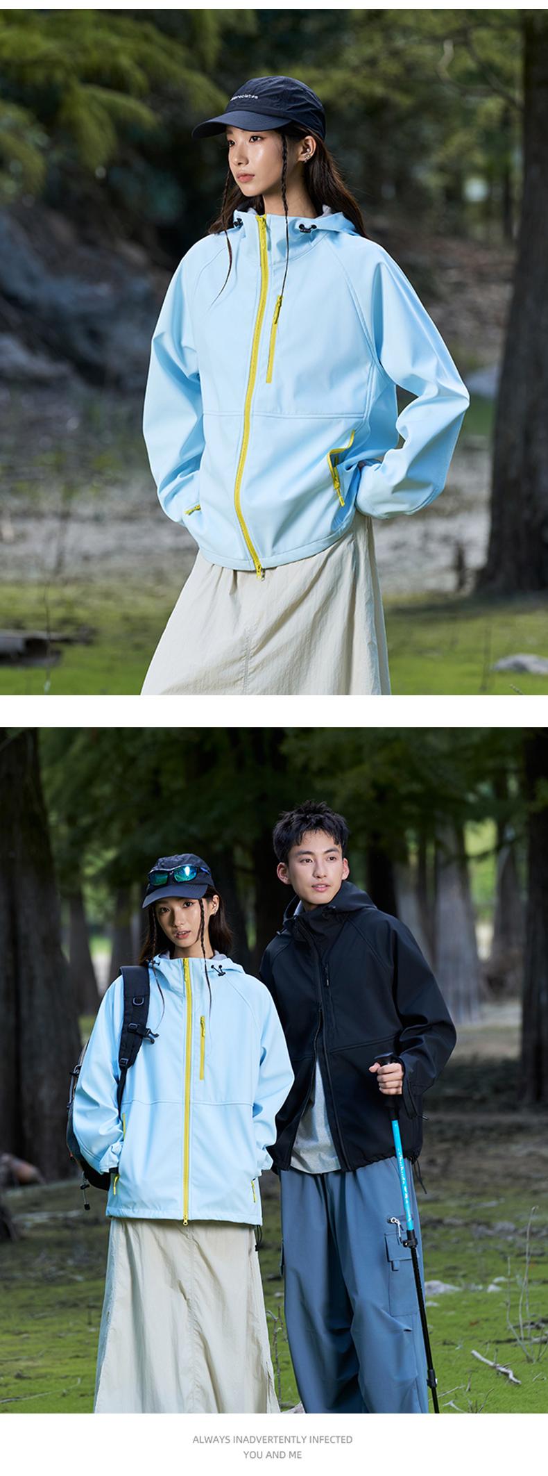 ZL:2518#情侣户外登山连帽夹克百搭休闲防水不加绒软壳冲锋衣 冲锋衣 细节展示 启虎