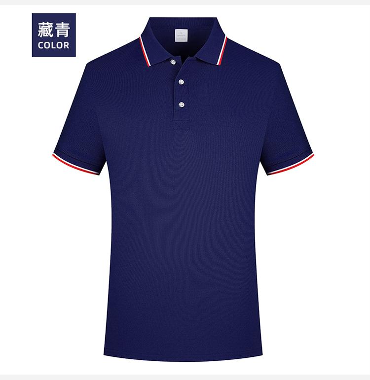 商品封面图片,7A抗菌珠地网眼翻领短袖