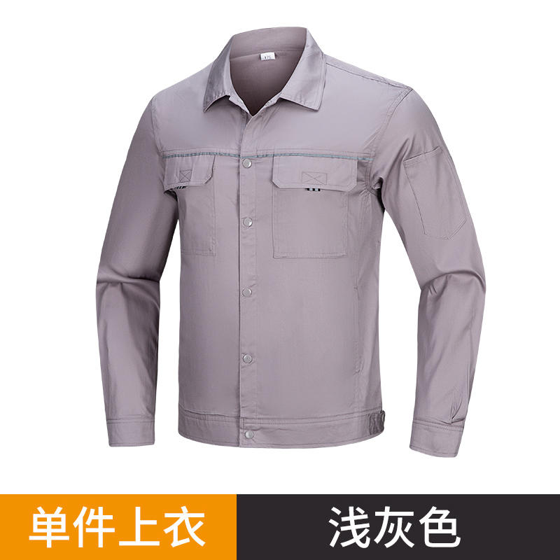 商品封面图片,纯棉织带反光条夏季长袖工程服上衣/套装